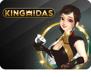 รีวิว Huc99 เกมมิฟิเคชัน: คุ้มค่าหรือไม่สำหรับผู้เล่น?